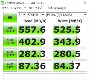 NEO_N400_713_crystal_120G_500_602x548
