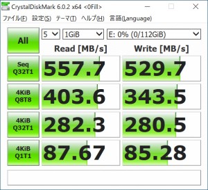NEO_N400_714_crystal_120G_1_602x548