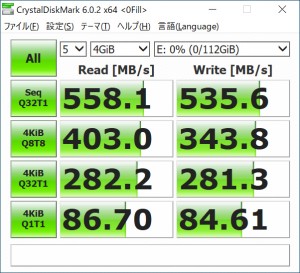 NEO_N400_716_crystal_120G_4_602x548