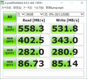 NEO_N400_717_crystal_120G_8_602x548