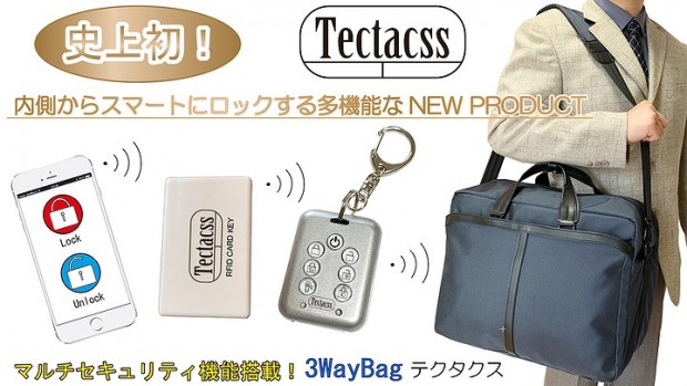 Tectacss_720x405