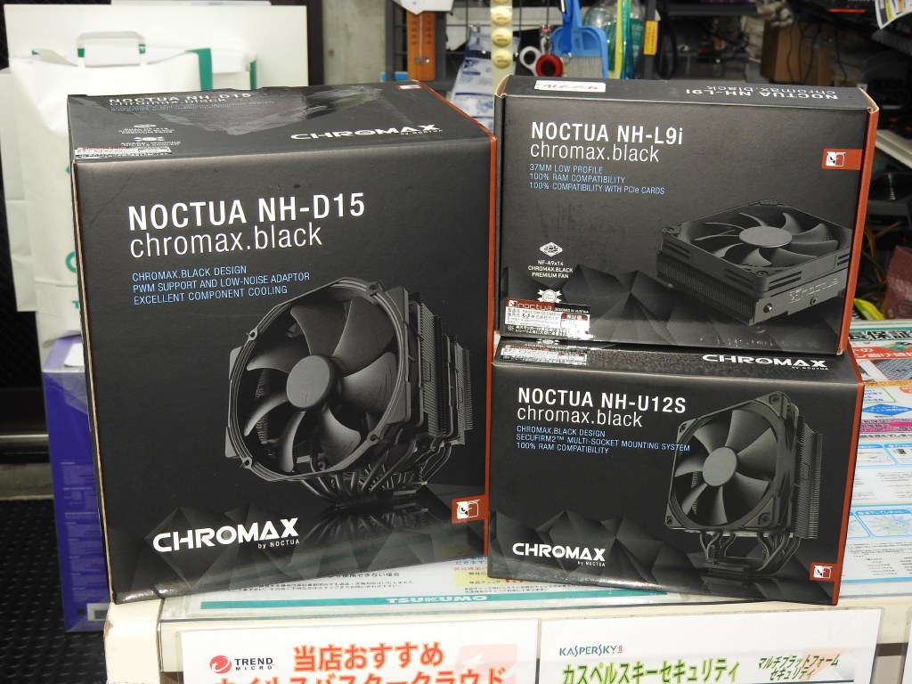 Noctua NH-U12S chromax.black CPUクーラー
