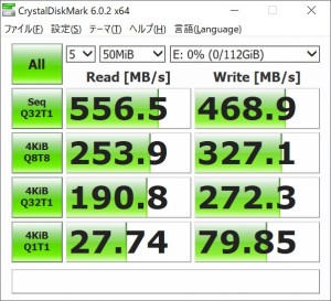 NEO_N400_701_crystal_120G_50_602x548