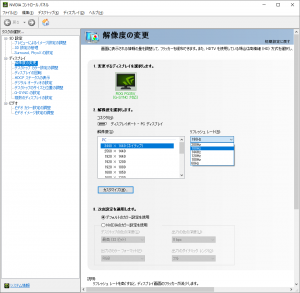 nvidia_13_960x938