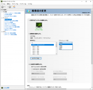 nvidia_1_960x938