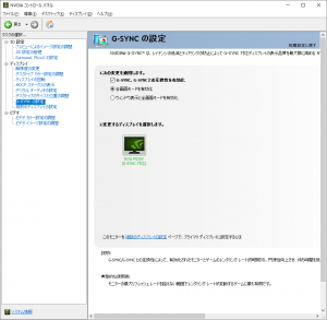 nvidia_3_960x938