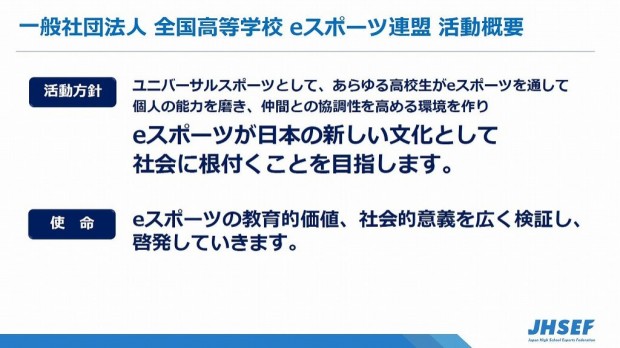 20191107_akiba_1024x768_03