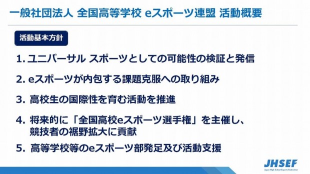 20191107_akiba_1024x768_09