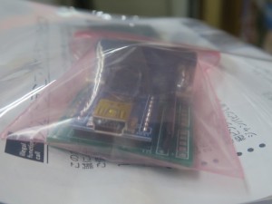 mega-mini_1024x768e