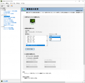 nvidia_1_1052x1028