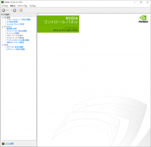 nvidia_4_1052x1028