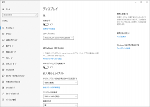 windows_1_1202x860
