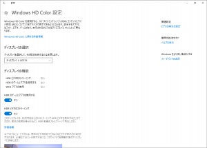 windows_3_1202x860