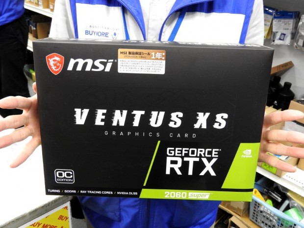 26mm短くなったショートタイプのGeForce RTX 2060 SUPERがMSIから発売
