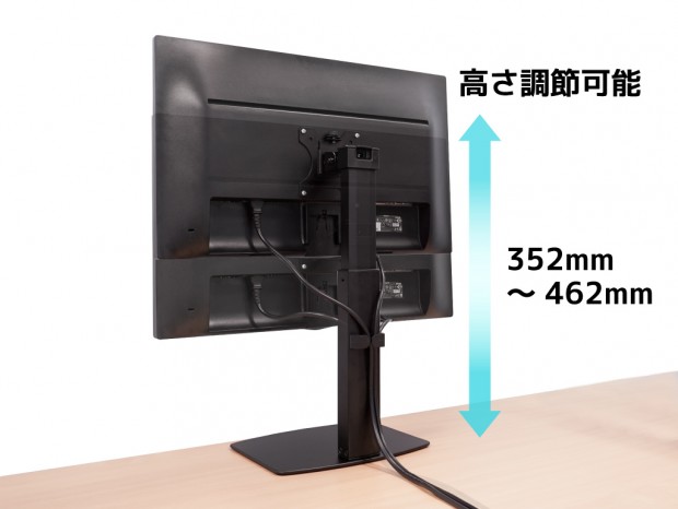 アーキサイト、32インチの大型液晶にも対応するガススプリング式スタンド発売