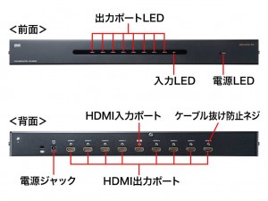 VGA-HDRSP8_1024x768c