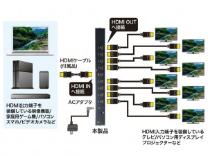 VGA-HDRSP8_1024x768d