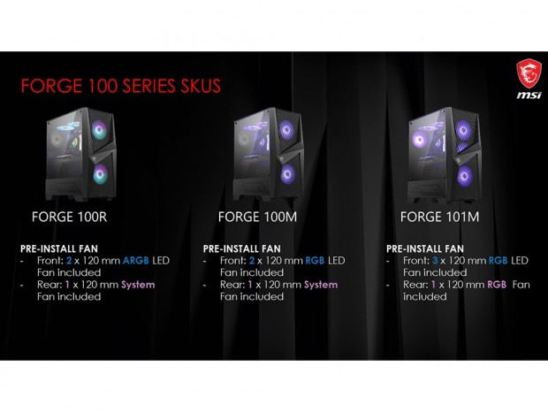 MSI、フロントメッシュと強化ガラス採用のミドルタワー「Forge 100」シリーズ