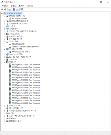 windows_1_781x948