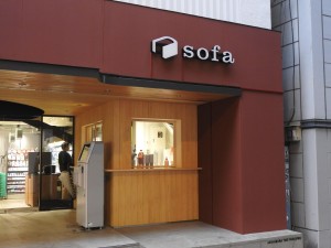 20191128_akiba_1024x768_06