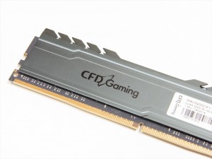 CFDGamingCX1_021_1024x768