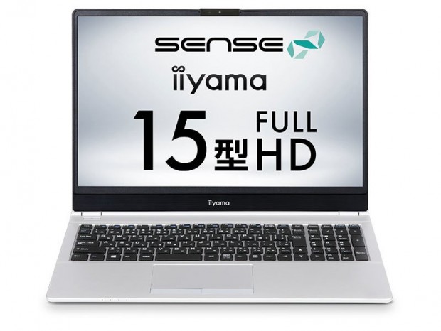 SENSE∞、音楽制作向けミドルタワーPCとノートPC計2モデル発売