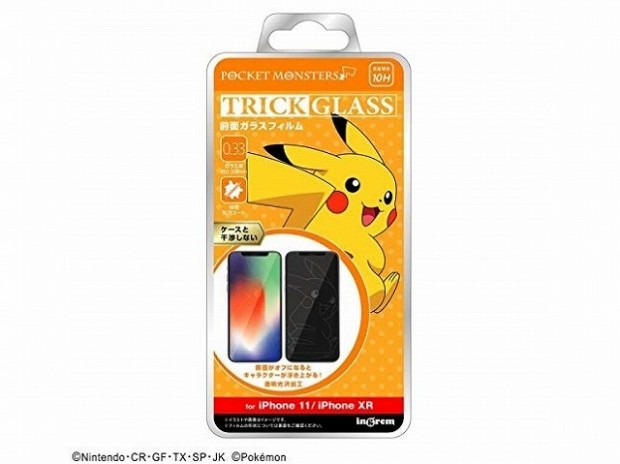 画面オフでピカチュウやゲンガーが出現！iPhone用ガラスフィルム「トリックガラス」