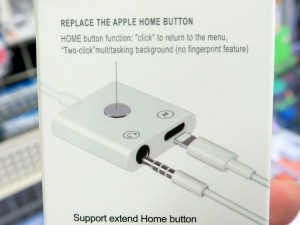 Lightning-Homebutton_1024x768d