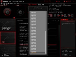 Ryzen 9 3950Xで使いたいハイエンドマザー、MSI「MEG X570 UNIFY」検証