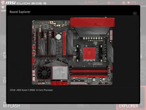megx570_053_1024x768