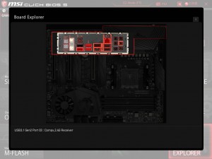megx570_054_1024x768