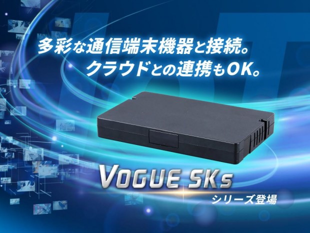 4K出力やLTE対応の小型セットトップBOX、SKNET「VOGUE SKs」シリーズ