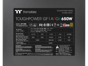 PS-TPD-0650F3FAGJ-1_1024x768a