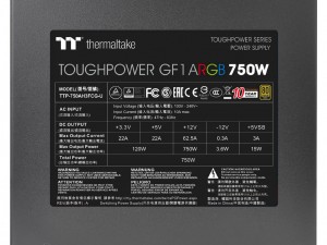 PS-TPD-0750F3FAGJ-1_1024x768a