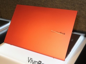 VivoBook_S15_S531FA_1024x768h
