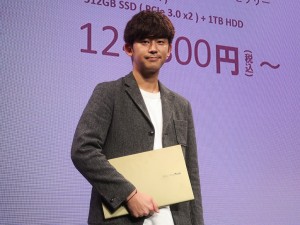 VivoBook_S15_S531FA_1024x768n