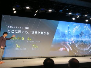 VivoBook_S15_S531FA_1024x768s