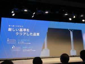 VivoBook_S15_S531FA_1024x768u