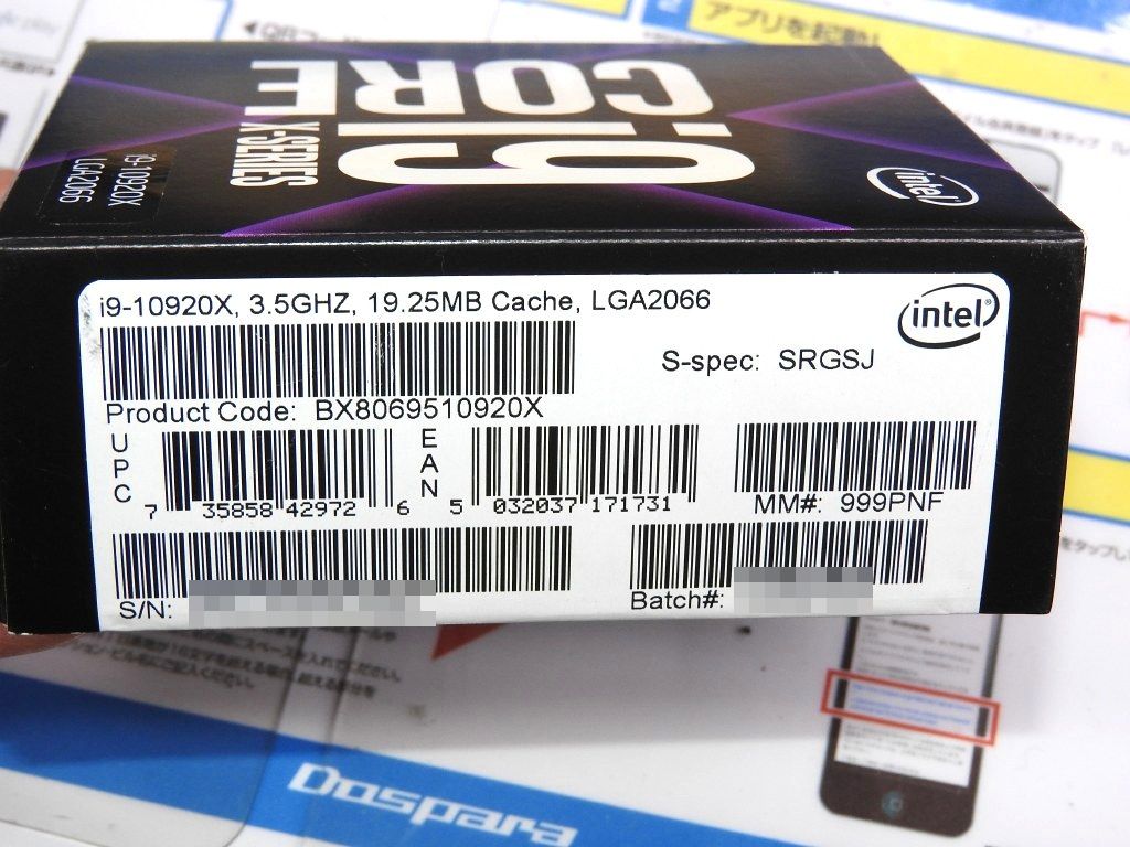 Intel Core i9-10920X CPU 動作未確認 Amazon | Intel CPU/Core i9-10900X 3.70GHz LGA14Aトレイ