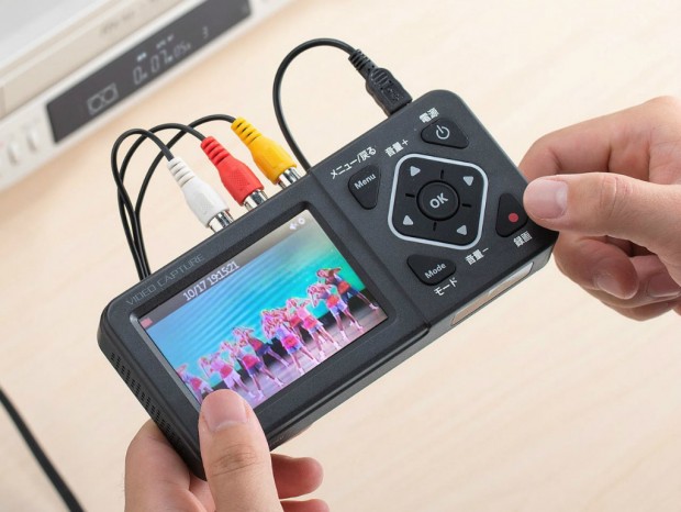 3ステップでビデオテープをデジタル化できるキャプチャユニットがサンワダイレクトから