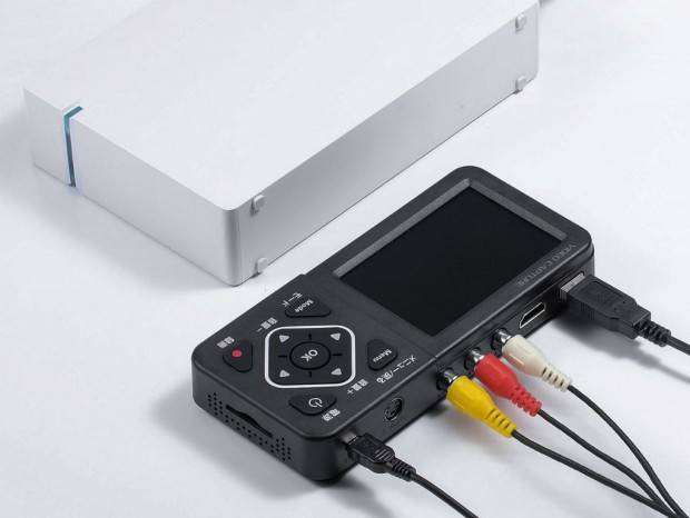 3ステップでビデオテープをデジタル化できるキャプチャユニットがサンワダイレクトから