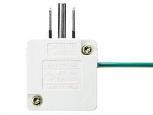 TAP-AD9W_1024x768d
