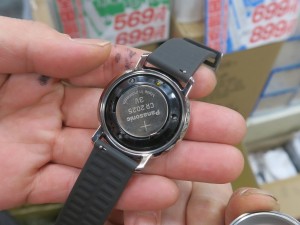 Activite_Steel_1024x768g