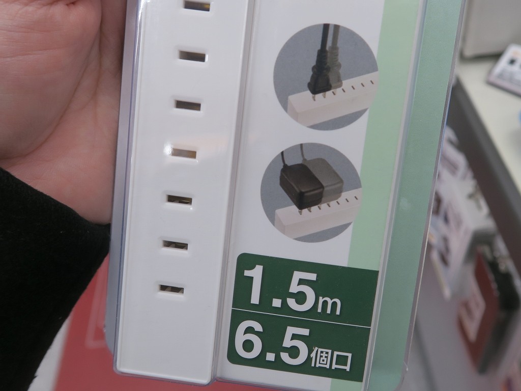 どこでも自由に差し込める「6.5個口/8.5個口」のOAタップが発売