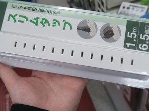 HS-T6515L_T8515L_1024x768d