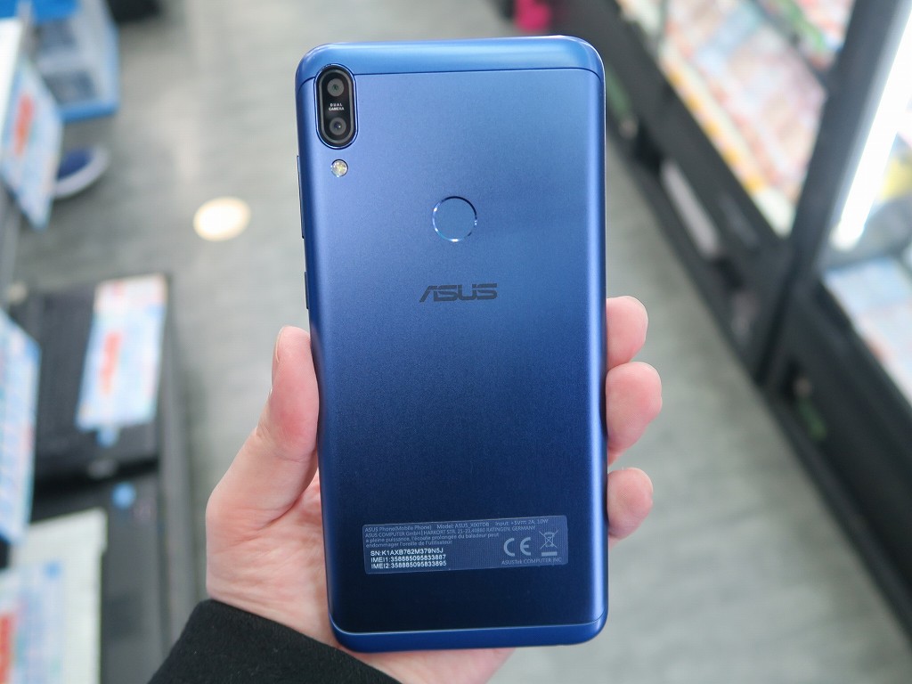 連続待受1ヶ月超のスタミナスマホ「ZenFone Max Pro (M1)」が2万円切り
