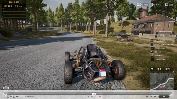2070SUPERGamingX_046_1024x576