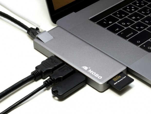 MacBook Air/Proと一体化するUSBマルチドックがアーキサイトから