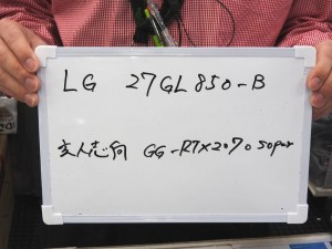 2019_kore309_1024x768a