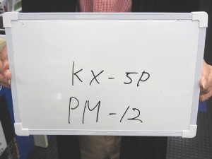 2019_kore311_1024x768a